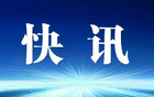 郭艾伦企业已注册篮球训练营商标