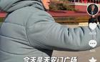 前国足主帅米卢账号发视频辟谣“去世”！MCN：他人在多哈